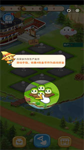 趣玩游戏盒子
