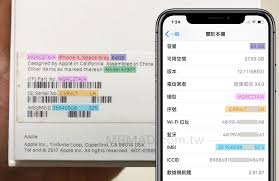 惊了！快速知晓iphone型号的超实用方法大公开！