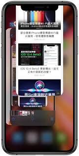 惊爆！iPhone为何迟迟不增加RAM容量？背后真相令人咋舌！