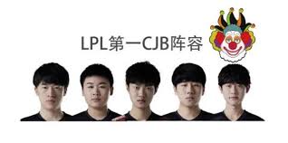 剖析“世界第一CJB”：颠覆认知的独特梗及核心要点大