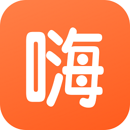 嗨折享app