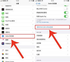 震惊！iPhone清理缓存竟有这些超实用妙招，快戳进来看！