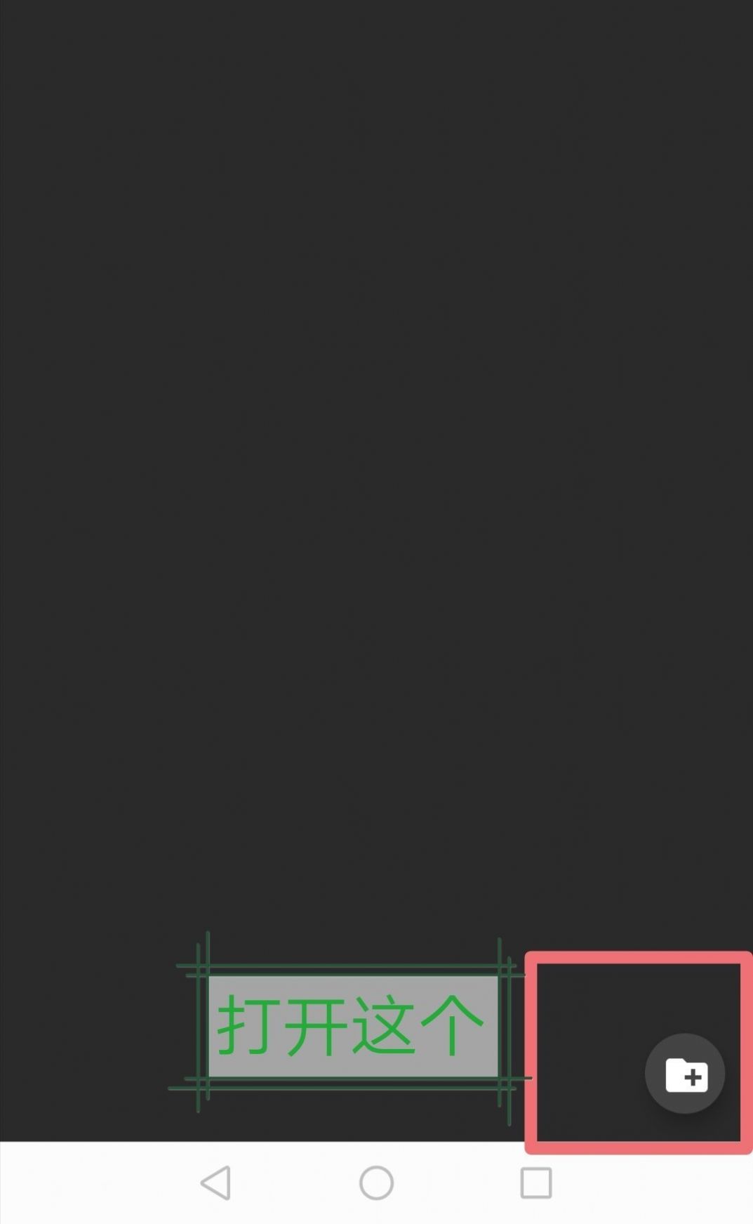 joiplay模拟器2024