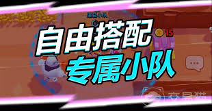 爆裂小队进不去怎么办？超实用解决方法大