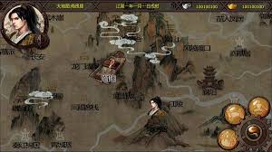 金庸群侠传x成就攻略：全成就一览