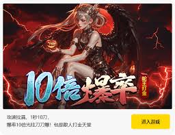 和平精英卡拉金上线时间大