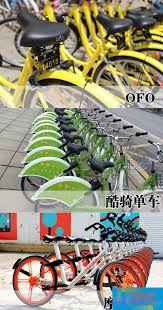 西安共享汽车app用车方法：根据原来的app该如何用车