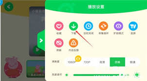 惊爆！爱奇艺下载缓存秘籍大公开，速来围观！