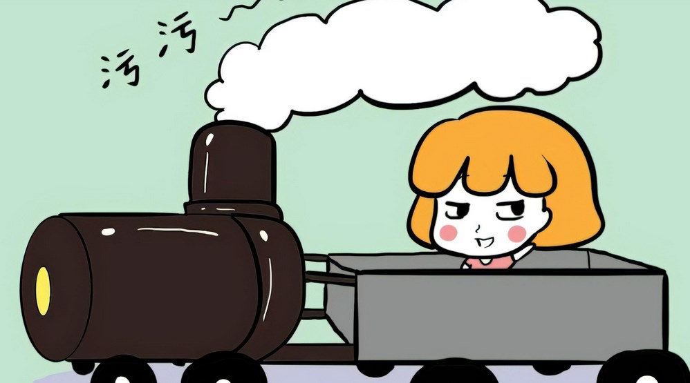 宅男短视频