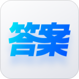 快答案 app软件