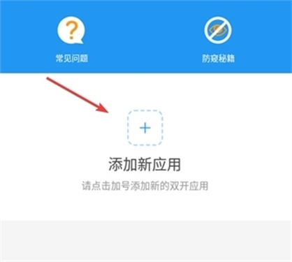 冷颜国体新框架2024
