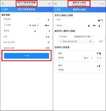 惊爆！湘医保查询特门结果及门诊慢特病资格方法大
