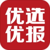 优选优报