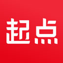 起点小说app软件