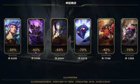 8 月英雄联盟幸运召唤师大，惊喜福利等你来抓眼球！