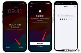 苹果手机屏幕锁密码忘记如何解决