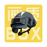 画质boxapp软件