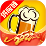 泊啤汇供应链app