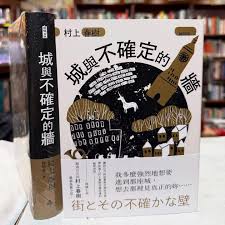 惊爆！虚拟天空中，我的书架究竟藏身何处？
