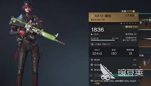 惊爆！七日世界腐蚀模组超强搭配秘籍大公开！