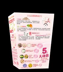 改进金苹果减肥膏成分大