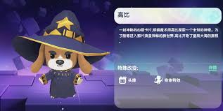 2024迷你世界最新永久不过期皮肤激活码大全