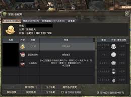 惊爆！卓越之剑2内挂AI究竟暗藏哪些超厉害功能？