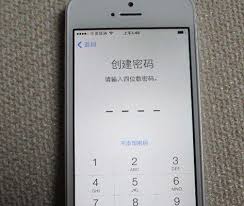 苹果手机密码忘记如何解开
