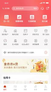 极氪app刷积分方法及查看积分明细指南