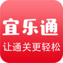 宜乐通教育app安卓版