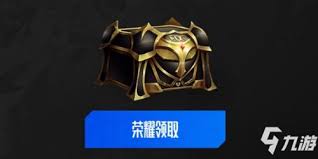 如何获得 LOLEDG 冠军永久皮肤宝箱