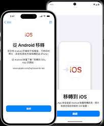 惊爆！苹果手机 app 与数据究竟藏哪儿能找出来？速看！