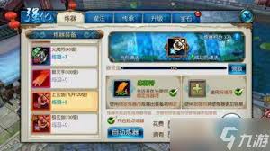 诛仙2手游炼器技巧及属性提升方法