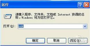 惊了！软键盘调出秘籍大公开，速戳查看！
