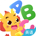 小伴龙英语