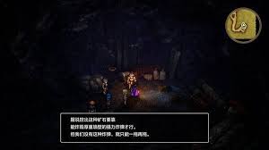 勇者斗恶龙3重制版：光之头盔获取攻略