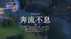 DOTA2凯对线思路全解析及出装秘籍大公开