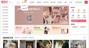 婚礼纪发布作品全攻略：具体操作方法大！