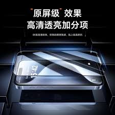 惊爆！iPhone 15防水性能大，超乎想象！