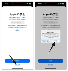 惊爆！App Store 切换 ID 账号全攻略大，速来围观！