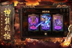 2024必玩！神途传奇手游排行榜前五，超耐玩传奇游戏大推荐
