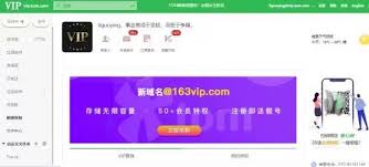 惊爆！你知道什么是个人邮箱吗？超实用知识大！