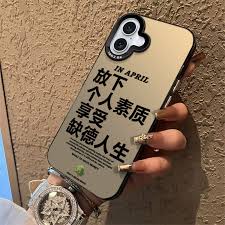 惊爆！MORAL手机I8来袭，超乎想象的独特体验！