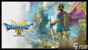 震惊！DQ3重制版王者之剑竟有如此神奇获取教程，速戳！