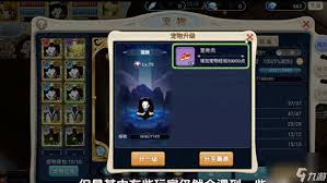 2023魔力宝贝手游新手必看！魔力怀旧练级路线及升级教程推荐
