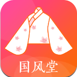 国风堂app