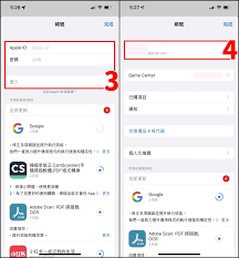 惊了！苹果手机软件居然死活更新不了，究竟咋回事？