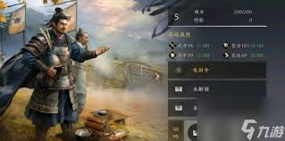 邓艾游戏技能属性深度剖析：精准掌控战局核心要点