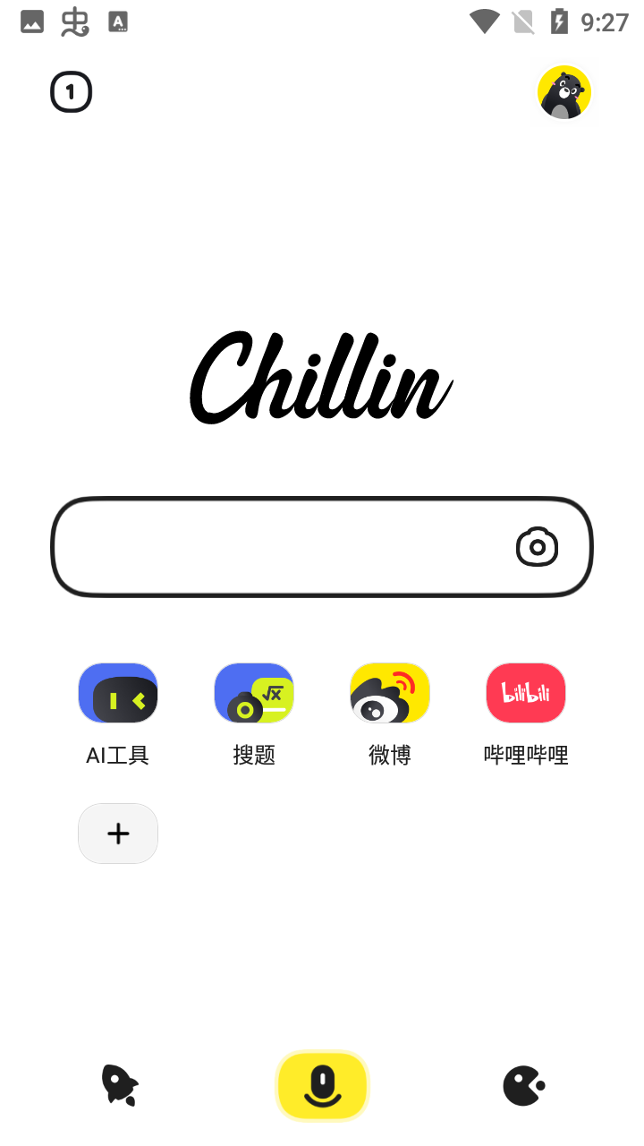 Chillin手机版