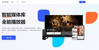 夸克网盘调字幕方法全解析